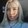 Отзыв от Альфия Кулагина
