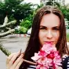 Отзыв от Александра Гордеева