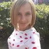 Отзыв от Инесса Артамонова
