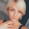 Отзыв от Ульяна Грекова