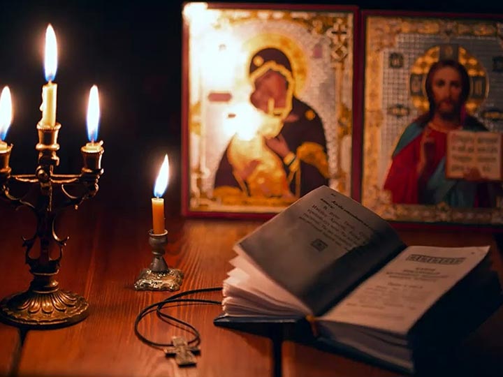 Эффективная молитва от гадалки в Михнево для возврата любимого человека